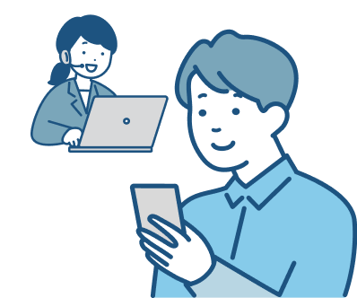スマートフォンでまる投げサポートを受ける男性のイラスト