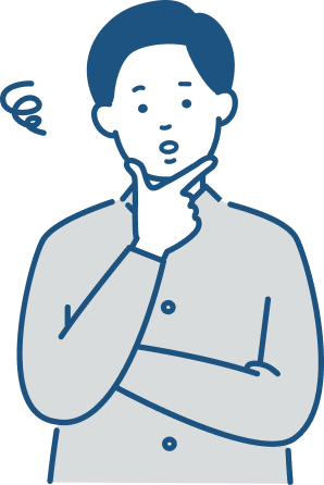 顎に手を当てて悩む様子の男性イラスト