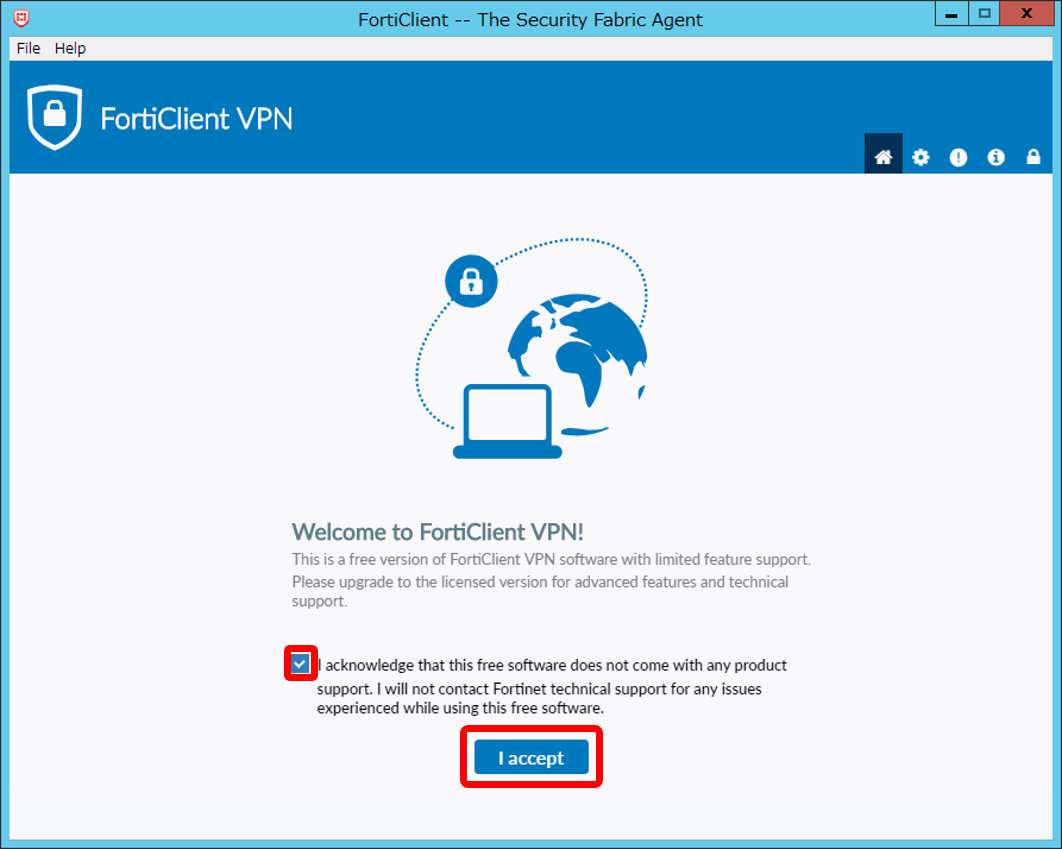 Forticlient Tls FortiClient SSL-VPN設定手順書(Windows版) | MEGA サポートサイト